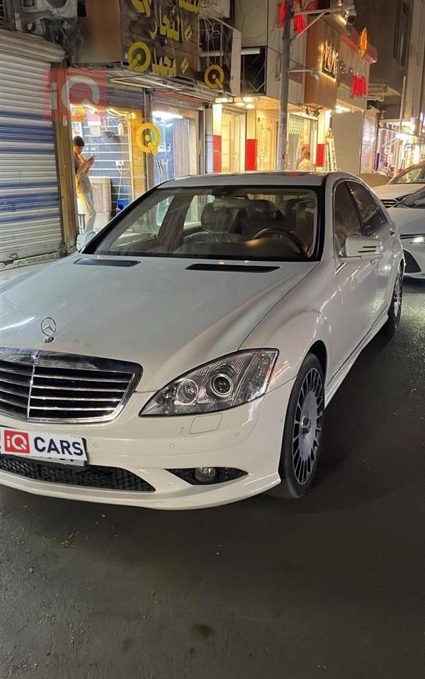 مرسيدس بنز S-Class 2006 للبيع في العراق -  بغداد